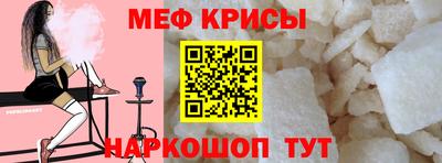 кристаллы Кулебаки