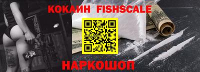 кристаллы Кулебаки