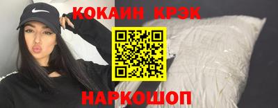 прущая мука Краснодар