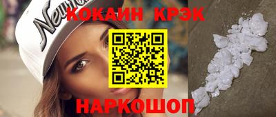 хмурый Кумертау