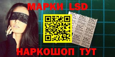 хмурый Кумертау