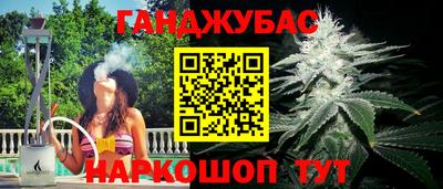 хмурый Кумертау