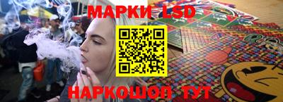 метамфетамин Кунгур