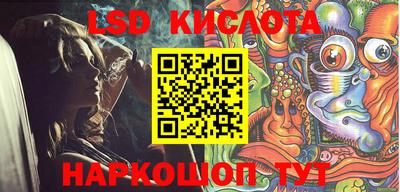 кристаллы Кулебаки