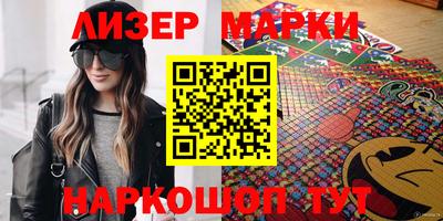 метамфетамин Кунгур