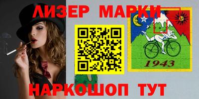 кристаллы Кулебаки