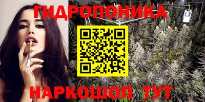 метамфетамин Кунгур