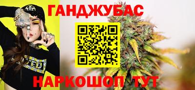 хмурый Кумертау