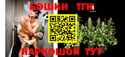 метамфетамин Кунгур