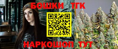 метамфетамин Кунгур