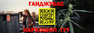 кристаллы Кулебаки