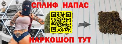 кристаллы Кулебаки