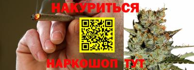 хмурый Кумертау