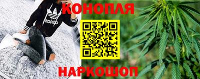 метамфетамин Кунгур