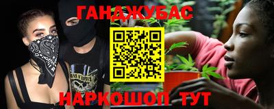 кристаллы Кулебаки