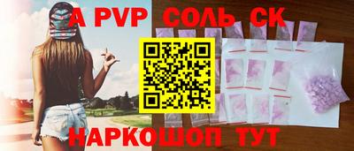 хмурый Кумертау