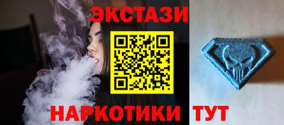 хмурый Кумертау