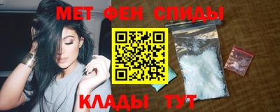 кристаллы Кулебаки