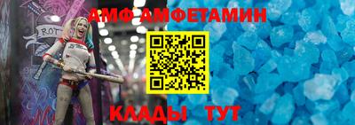 хмурый Кумертау