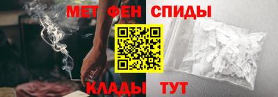 кристаллы Кулебаки