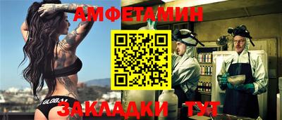 хмурый Кумертау