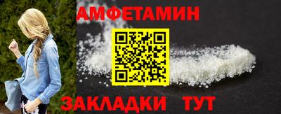 хмурый Кумертау