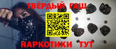 хмурый Кумертау