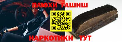 хмурый Кумертау
