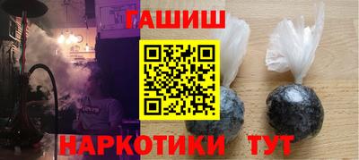 хмурый Кумертау
