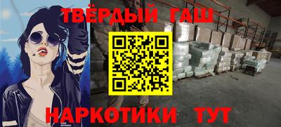 кристаллы Кулебаки