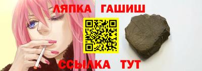 хмурый Кумертау