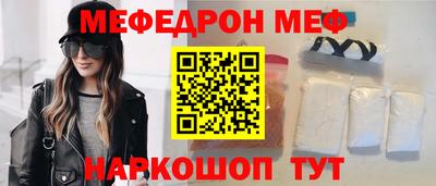 хмурый Кумертау