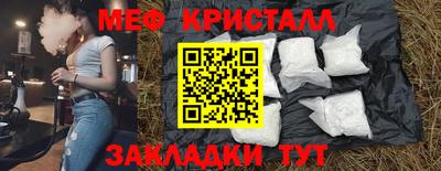 хмурый Кумертау